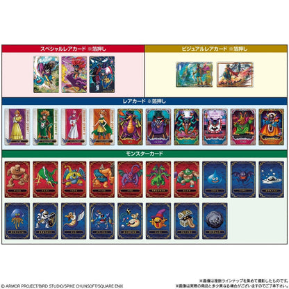 Bandai Candy Dragon Quest Wafers BOX