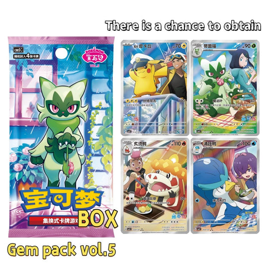 [PREORDER SHIP BY 5/1/26] (S-Chinese) Pokémon TCG: Gem Pack Vol. 5 Booster Box