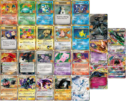 (Japanese) Pokémon TCG: 25th Anniversary Collection Promo Booster Pack
