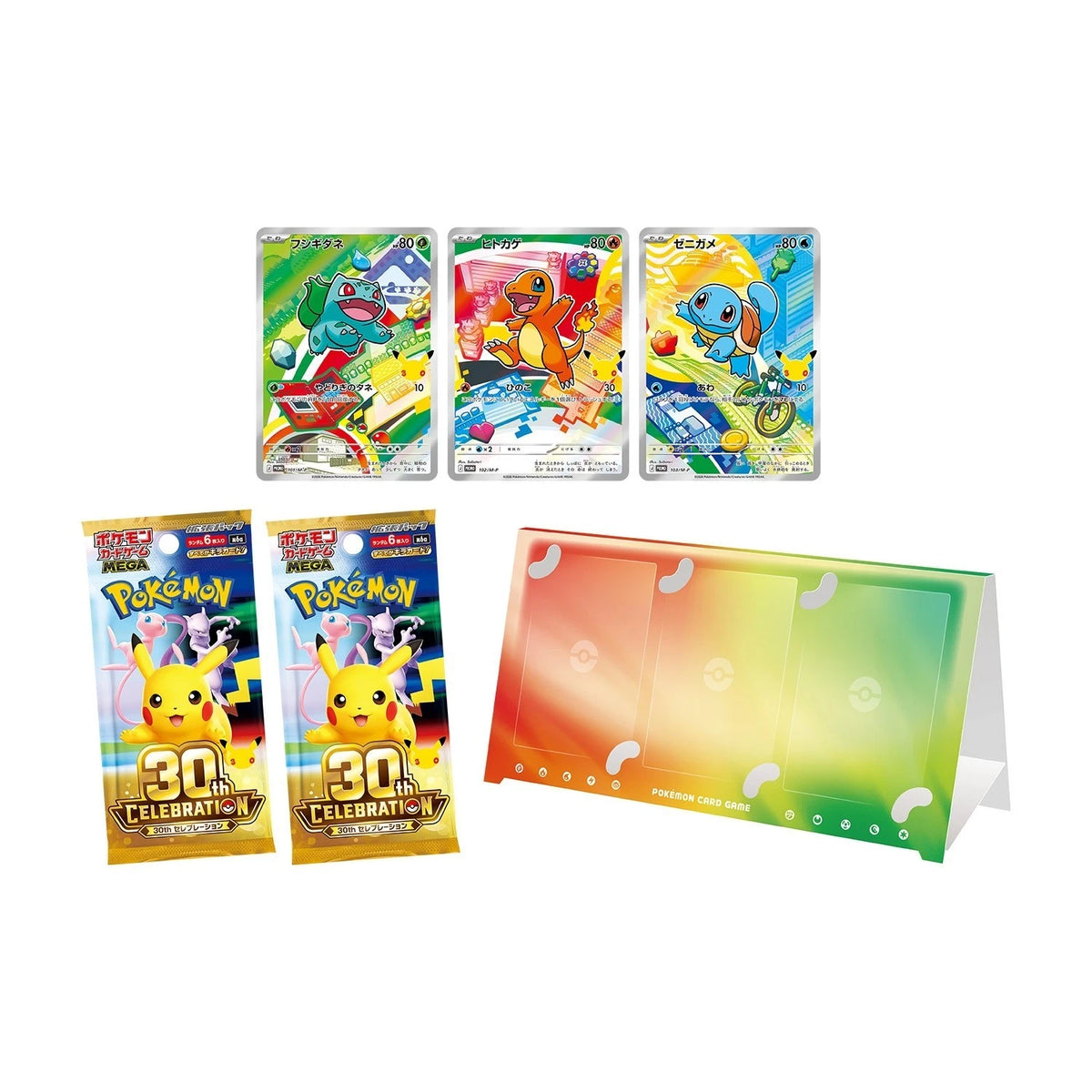 [PREORDER SHIP BY 11/11/26] (Japanese) Pokémon TCG: 30th Celebration First Partner Illustration Collection Card Set (RANDOM)