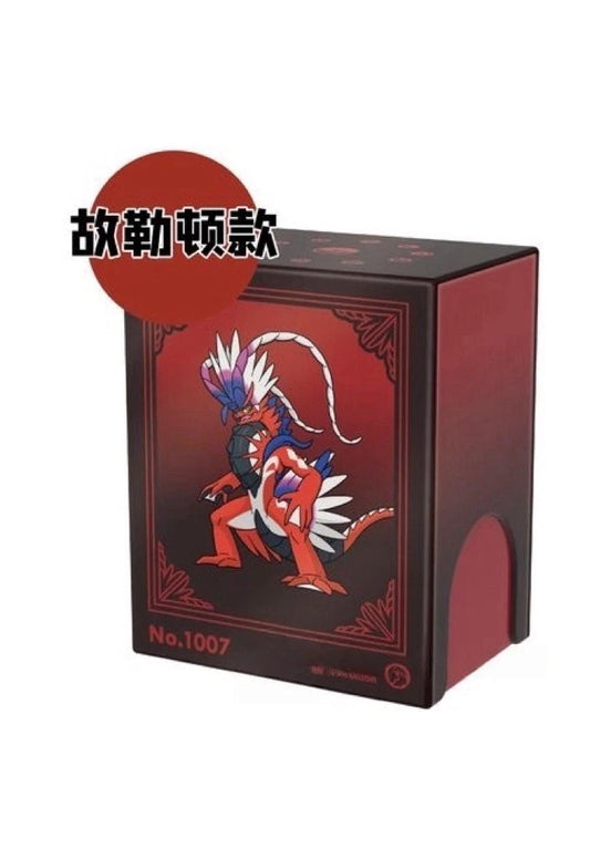 (OPEN BOX - KORAIDON) (S-Chinese) Pokémon TCG: Illustration Rare Metal Card Deck Blind Box (Copy)