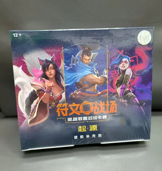 (S-Chinese) League of Legends TCG: Riftbound Jumbo Booster Box