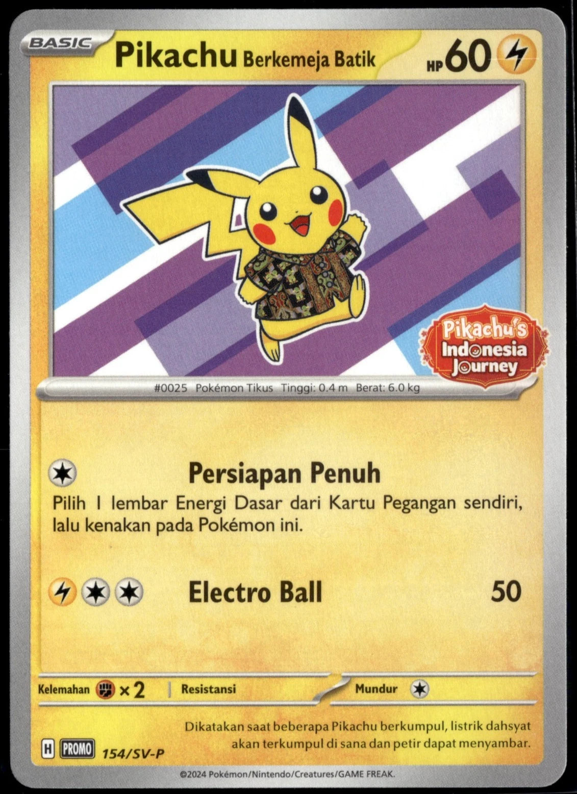 ポケモンカードゲーム Batik Shirt Pikachu Set Promo Card Indonesian) Pokémon TCG: Pikachu Batik Shirt Promo Card (Select