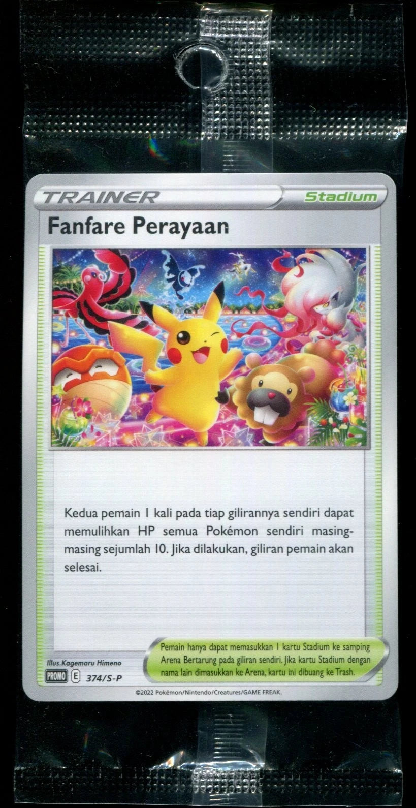 Indonesian) Pokmon TCG: Celebration Fanfare 374/S-P Promo Card Spoils and Loot Indonesian) Pokmon TCG: Celebration Fanfare 374/S-P Promo Card Spoils and Loot