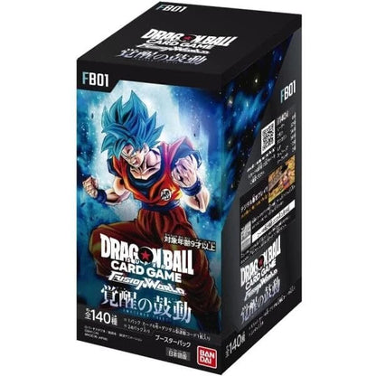 Dragon Ball Super Fusion World Awakened Pulse FB01 Sealed Case