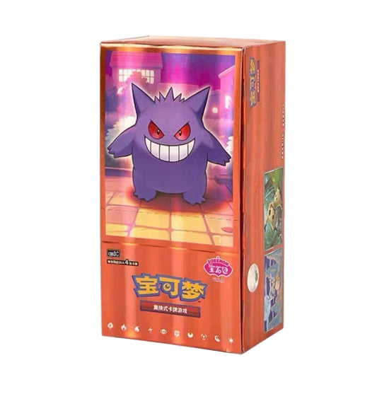 [PREORDER SHIP BY 10/6/25] (S-Chinese) Pokémon TCG: Gem Pack Vol. 3 Booster Box