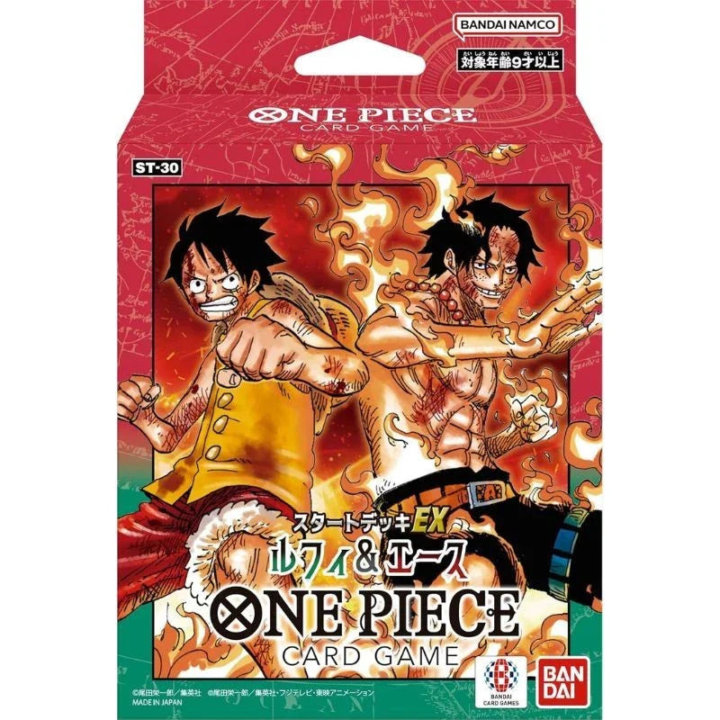 (Japanese) One Piece TCG: Luffy & Ace ST-30 Start Deck EX