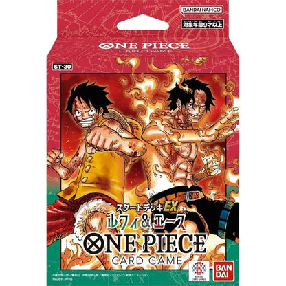 (Japanese) One Piece TCG: Luffy & Ace ST-30 Start Deck EX