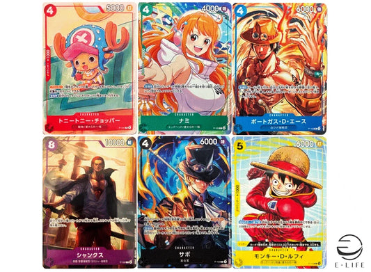 (Japanese) One Piece TCG: 2025 McDonald's 6 Promo Card Set