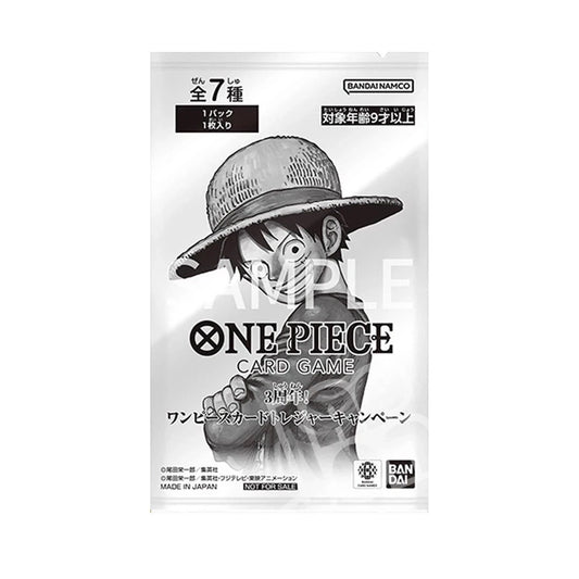 (Japanese) One Piece TCG: 3rd Anniversary Treasure Campaign Promo Pack