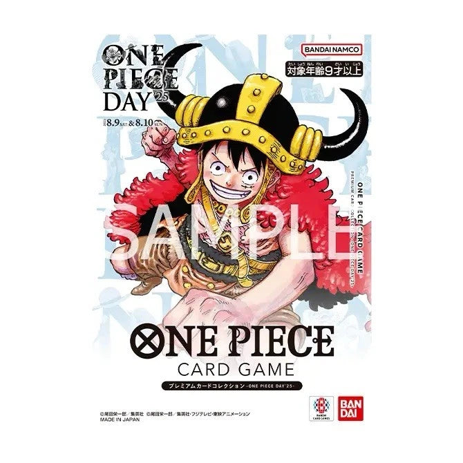 [PREORDER SHIP BY 12/15/25] (Japanese) One Piece TCG: One Piece Day 2025 Promo Card Set