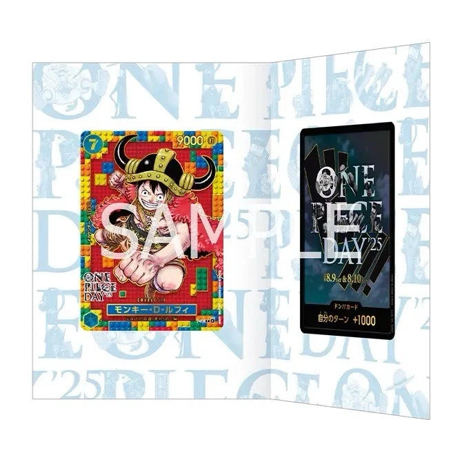 [PREORDER SHIP BY 12/15/25] (Japanese) One Piece TCG: One Piece Day 2025 Promo Card Set