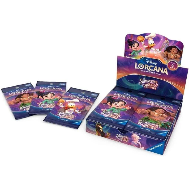 (Japanese) Disney Lorcana TCG: Shimmering Skies Booster Box