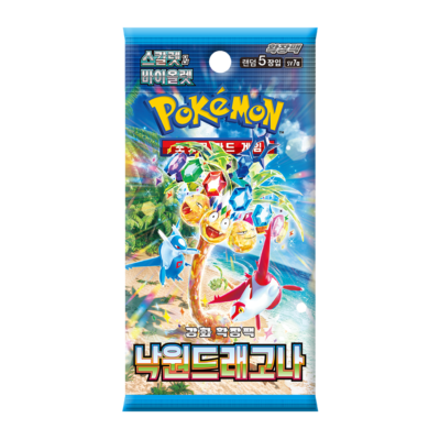 (Korean) Pokémon TCG: Paradise Dragona Booster Pack