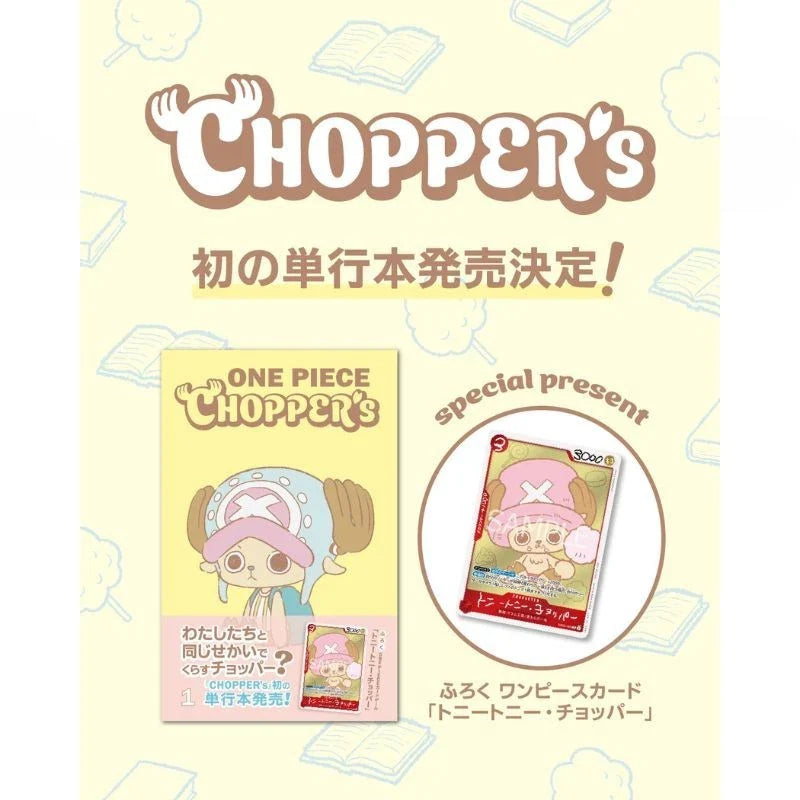 (Japanese) One Piece TCG: Chopper's Vol.1 Comics Promo Card and Book