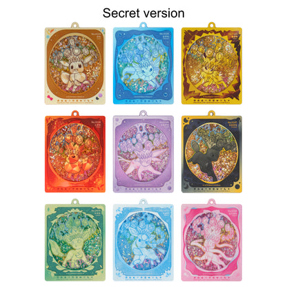 [PREORDER SHIP BY 6/24/26] (S-Chinese) Pokémon TCG: Terastal Grand Gathering: Pendant Collection