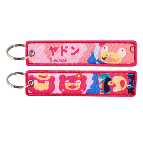 Embroidered Keychain