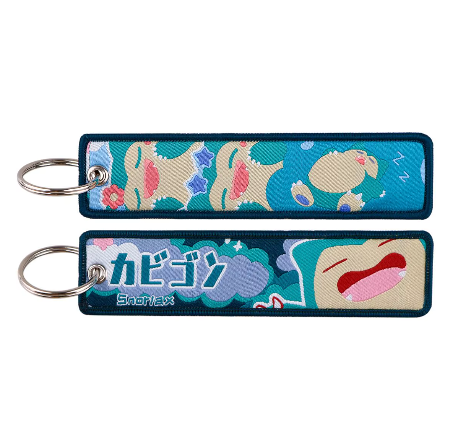 Embroidered Keychain