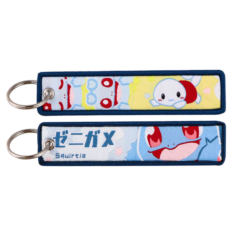Embroidered Keychain