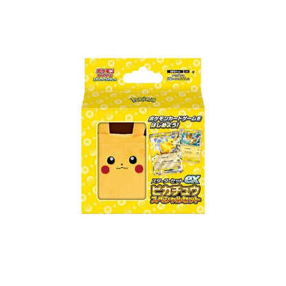 Pokémon TCG Japanese Pikachu Starter Deck Set