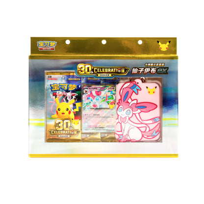 [PREORDER SHIP BY 10/7/26] (S-Chinese) Pokémon TCG: 30th Anniversary Celebration Keychain Card Display Set - Sylveon