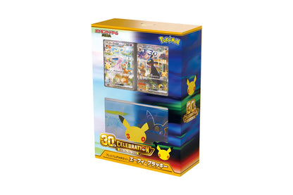 [PREORDER SHIP BY 10/2/26] (Japanese) Pokémon TCG: 30th Celebration Premium Deck Set: Espeon & Umbreon