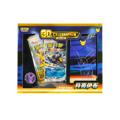 [PREORDER SHIP BY 10/7/26] (S-Chinese) Pokémon TCG: 30th Anniversary Deluxe Card Deck Set - Night (Umbreon)